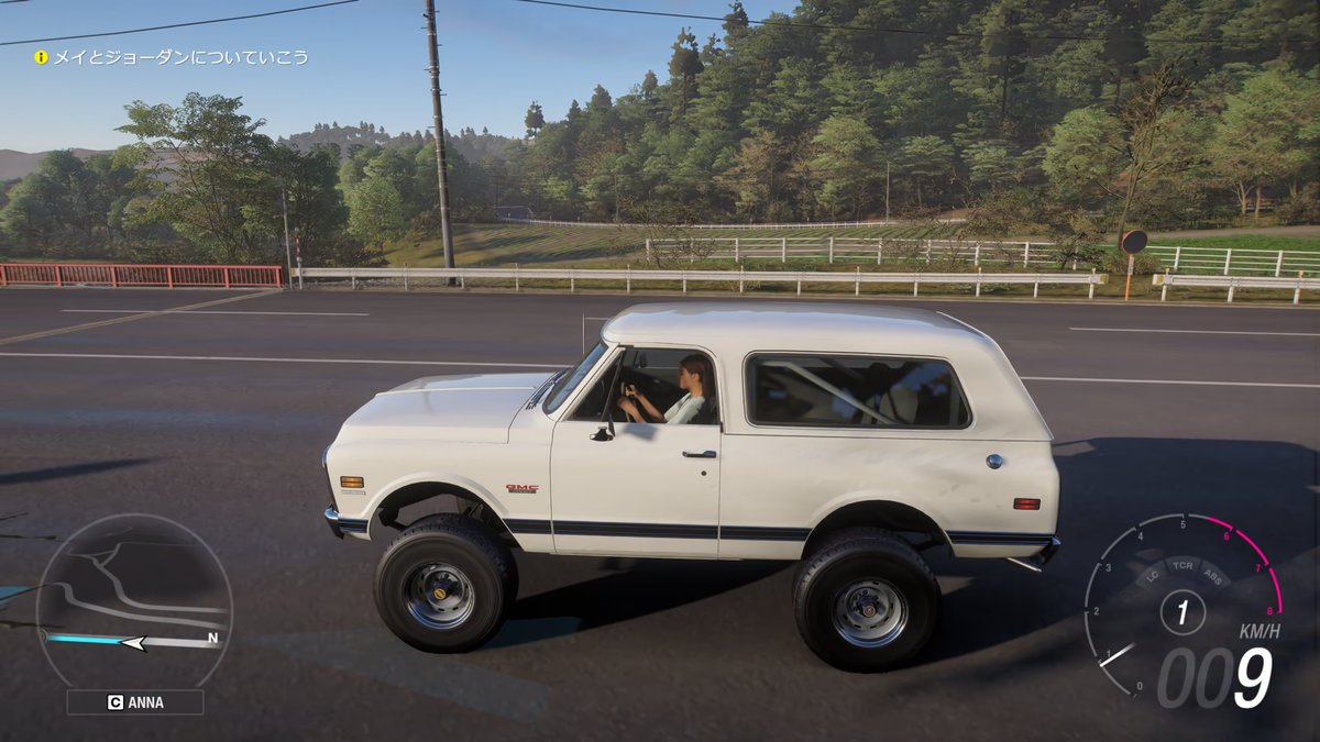 GMC SUV